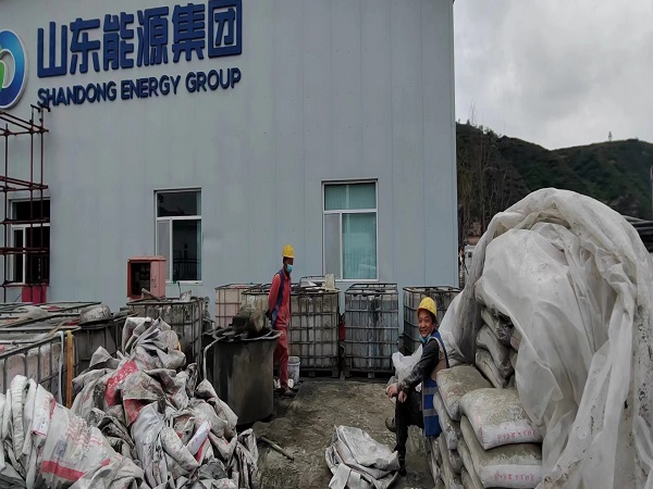 红花岗厂房地面下沉注浆加固